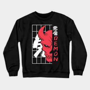 Japanese Demon Art Face Skull Devil Oni Harajuku Aesthetic Crewneck Sweatshirt